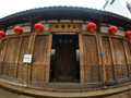 Residence of Guo Family in Huang Xiang (Yellow St.)