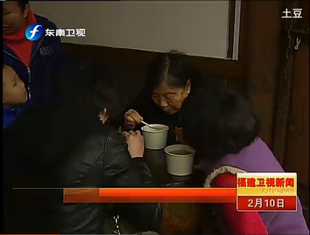 三坊七巷品老福州年味