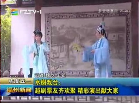 南后街：诗歌快闪氛围浓 文学盛宴形式新