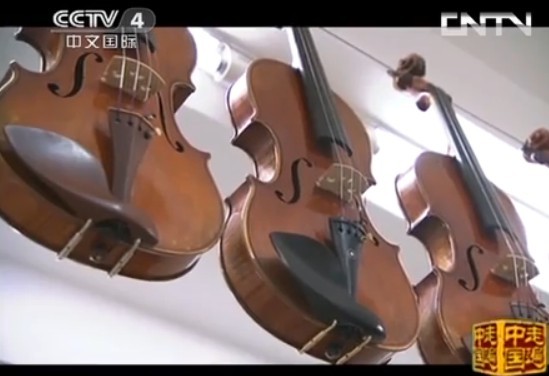 《一方收藏》我为琴狂 走遍中国