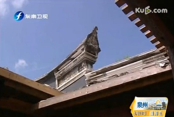 福州：三坊七巷欧阳氏民居启动修复