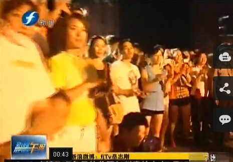 三坊七巷夏夜浪漫求婚 极限快闪相助