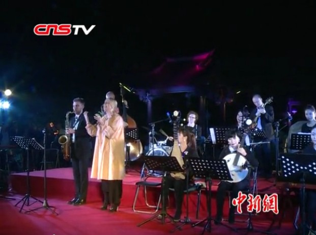 新民乐跨界混搭爵士乐 中外乐人同台合璧