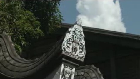 三坊七巷景区宣传片