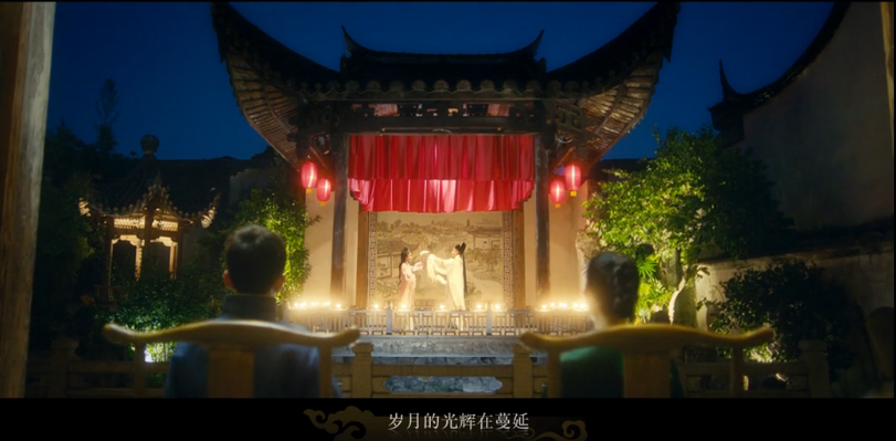 《日月同辉》MV在三坊七巷取景拍摄