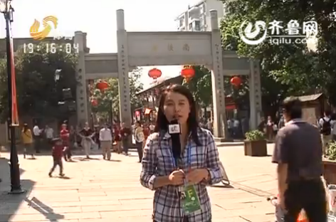 明清建筑博物馆——三坊七巷 老街巷里看青运