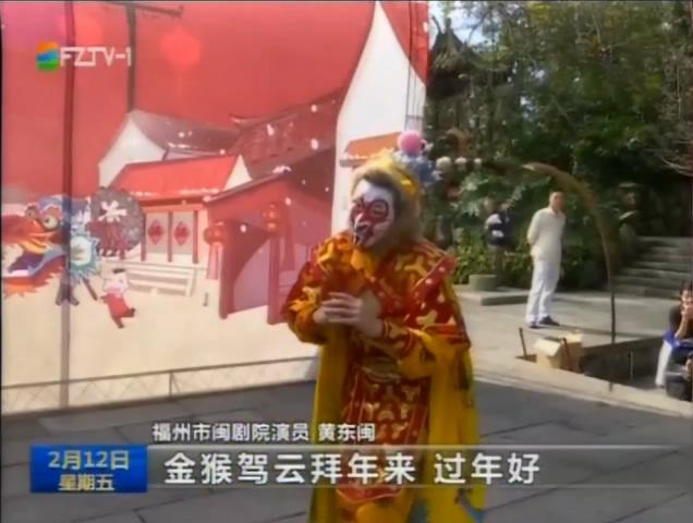 大年初五迎新纳福迎财神