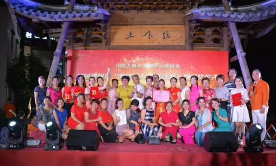 2017首届福州语喝诗大赛决赛花絮