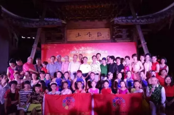 2017首届福州语喝诗大赛启动仪式现场花絮