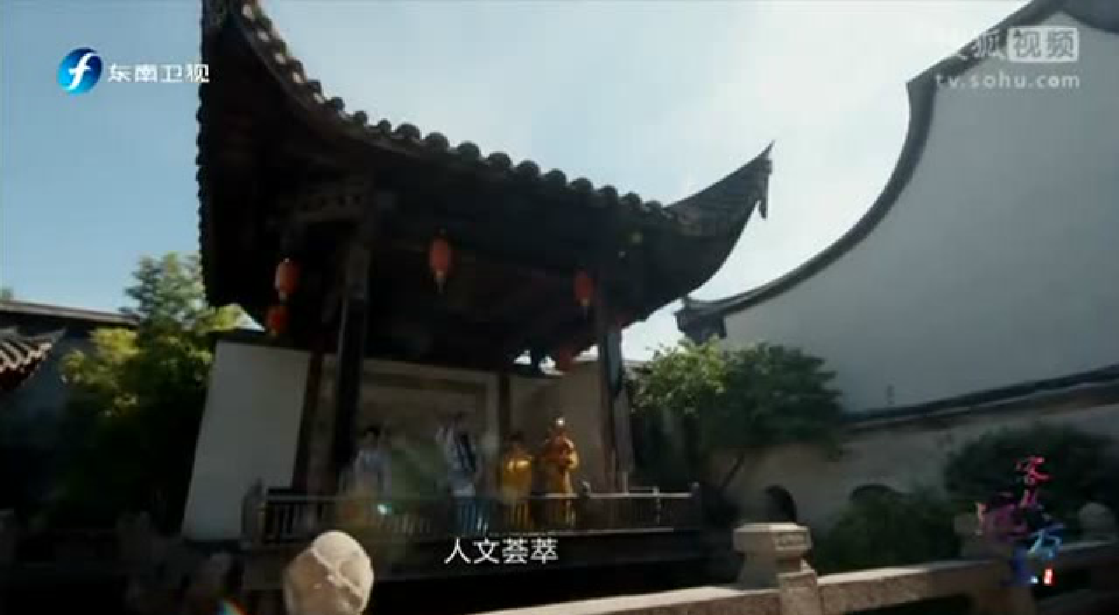 你真的懂三坊七巷吗？