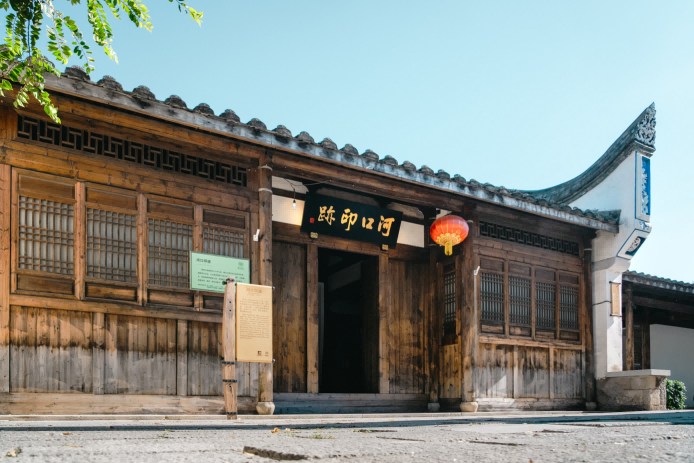 “河口印迹”展馆