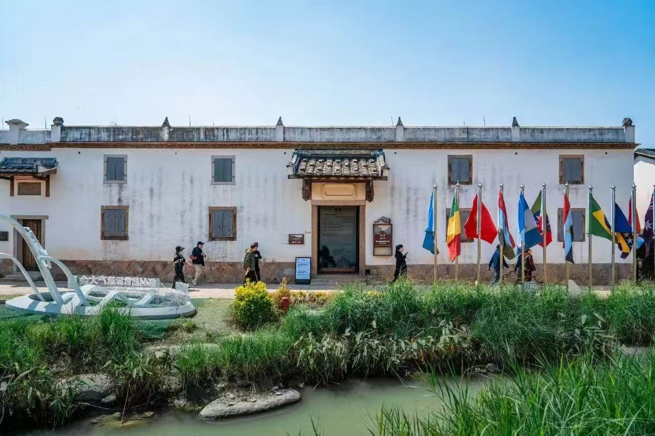 第四十四届世界遗产大会展示馆