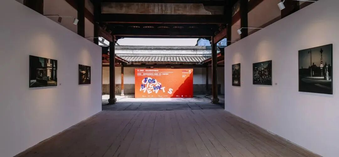 百年杭迹摄影展