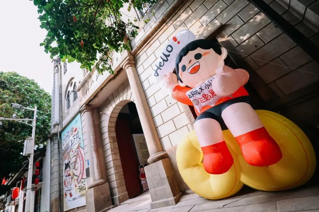 小小孩游上下杭