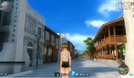 三坊七巷虚拟游演示