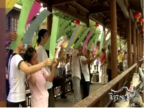 赏民俗文化游名人故居 三坊七巷国庆喜迎客 