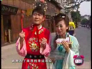 《我爱我剧》栏目到三坊七巷进行新剧《红楼梦》的宣传