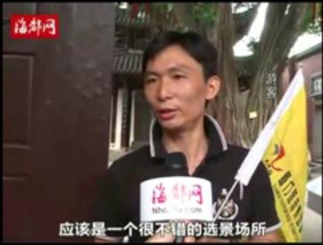 增加改建后三坊七巷的文化发展