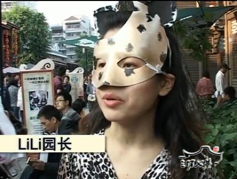 三坊七巷里面过“万圣节”　小朋友们玩的很开心