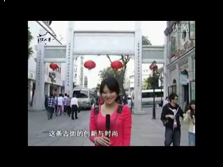 南后街的创意和时尚 