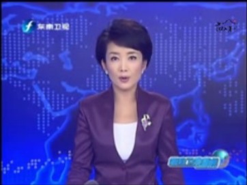 福州：共建文明城市  共享文明成果