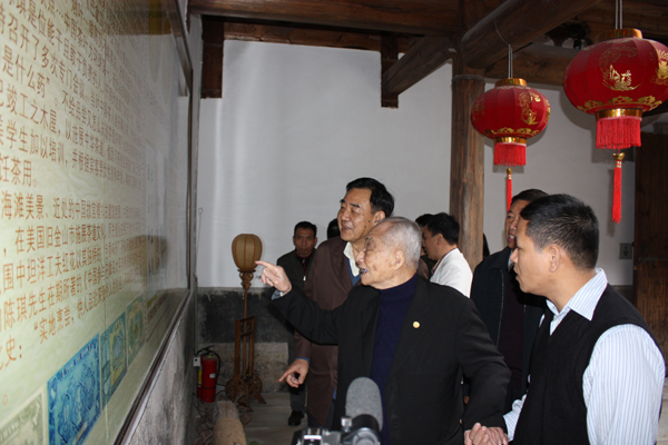 百岁茶界泰斗张天福 预在三坊七巷建茶博物馆