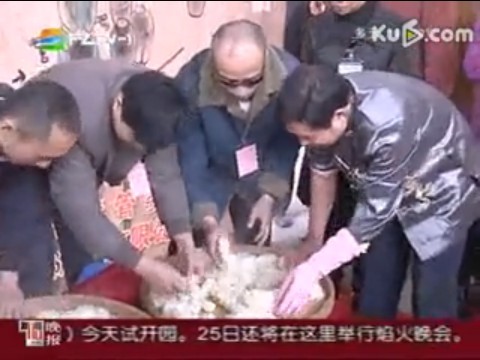 闽都风情：酿青红过冬至 传统民俗盛福州