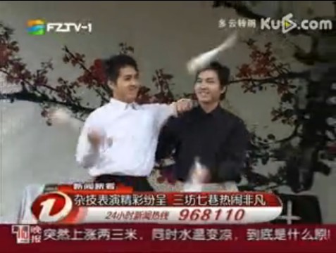 杂技表演精彩纷呈 三坊七巷热闹非凡