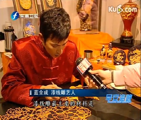 三坊七巷：艺人技术高　市民饱眼福 