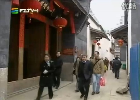 三坊七巷部分文保单位今起售票 100套门票对外拍卖