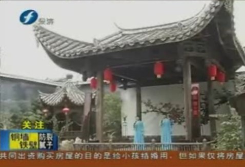 福州三坊七巷部分景点收费首日 游客有增无减