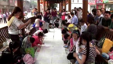 三坊七巷“坊巷•童画”儿童涂鸦活动 