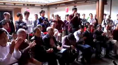 三坊七巷：“玉尺·孟夏”吟诗会