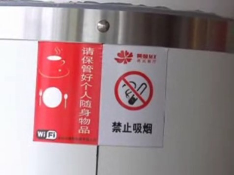 福州三坊七巷全区将禁烟、禁明火