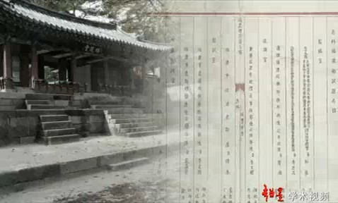 三坊七巷：科举盛况(一)