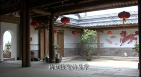 三坊七巷：林聪彝故居