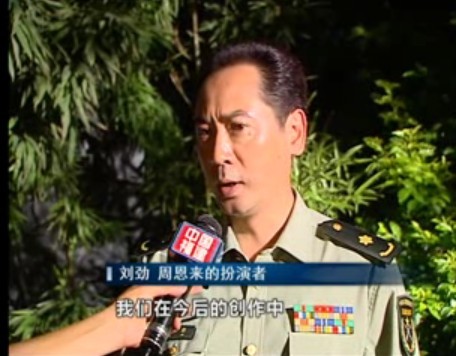 庆祝中国共产党建党90周年诗歌朗诵音乐会 