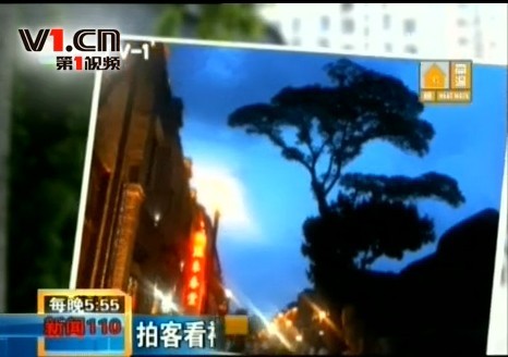 拍客看福州：百年街肆 三坊七巷