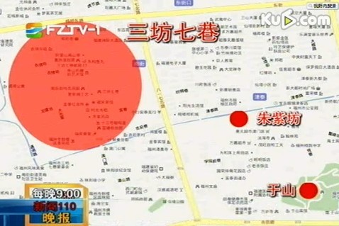 三坊七巷社区博物馆将扩容 