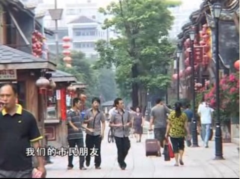 坊巷中秋好热闹