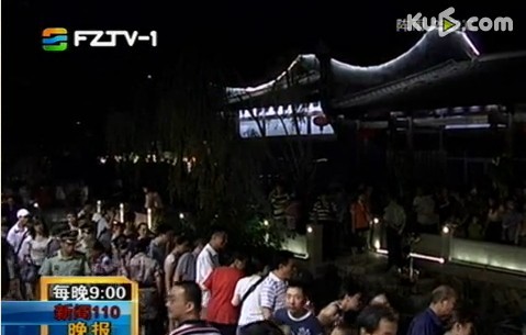 传统祭月活动首现中秋佳节