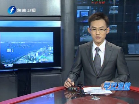 早安海峡   三坊七巷8大主题活动国庆乐不停