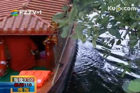 两艘“福船”今起试水安泰河 