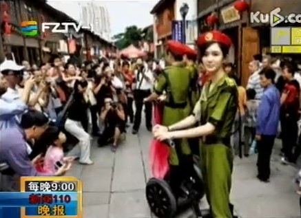 三坊七巷 “风火轮”巡逻别样风景