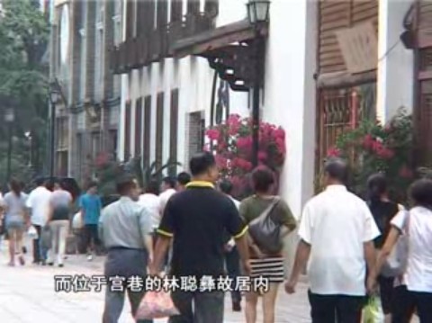 国庆坊巷节目好精彩