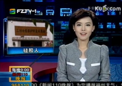 惟妙惟肖的硅胶人 现身三坊七巷