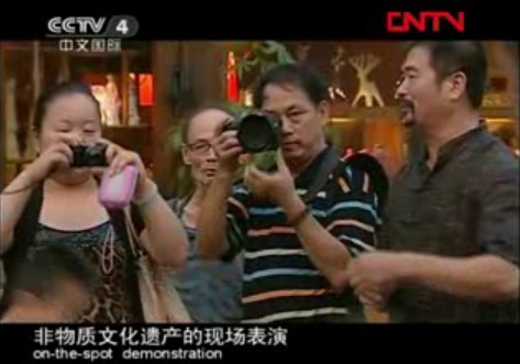 走遍中国 小吃福地