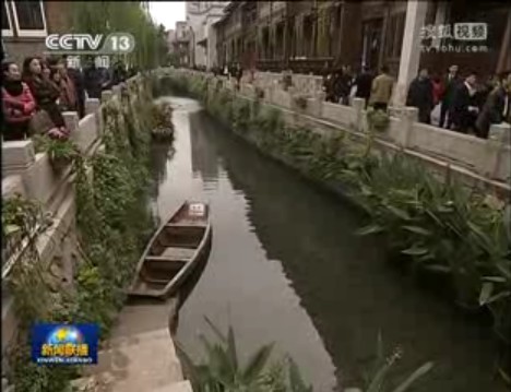 视频：贺国强在福建调研