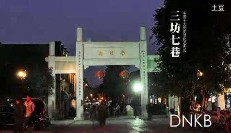 你好！福州（延时摄影）