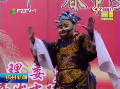 赏民俗表演 听福州语歌曲 三坊七巷年味浓 